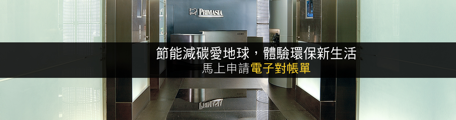 shutterstock_146958269